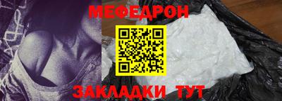 крисы Свободный