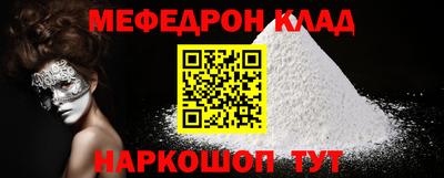 крисы Свободный