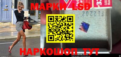 mdma Северобайкальск