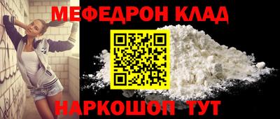 крисы Свободный