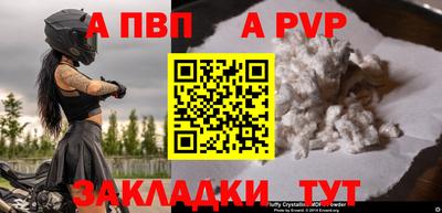 крисы Свободный