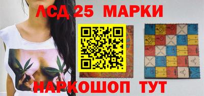 индика Севастополь