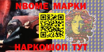 крисы Свободный