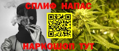 mdma Северобайкальск