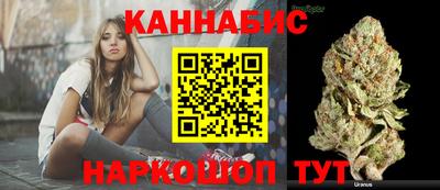 mdma Северобайкальск