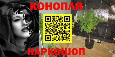 mdma Северобайкальск