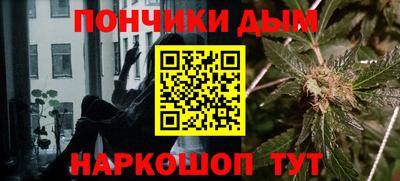 крисы Свободный