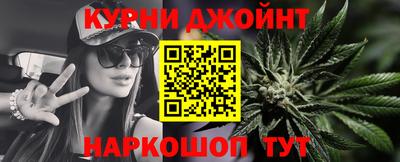 индика Севастополь