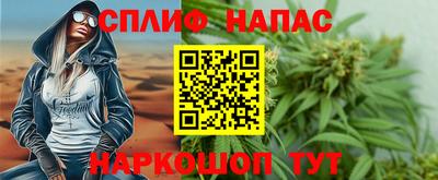 крисы Свободный