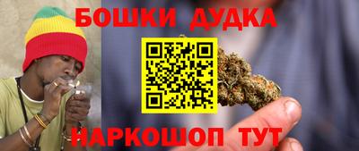 mdma Северобайкальск