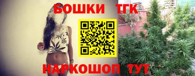 mdma Северобайкальск