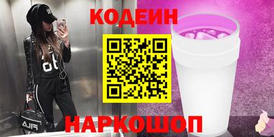 mdma Северобайкальск