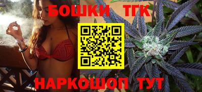 mdma Северобайкальск