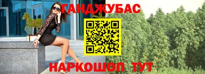 индика Севастополь