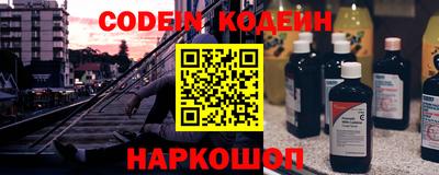крисы Свободный