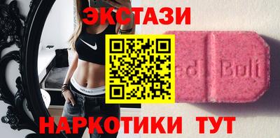 mdma Северобайкальск