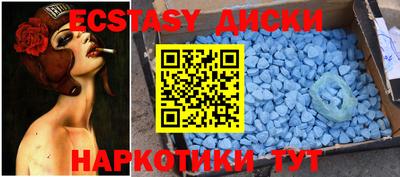 крисы Свободный