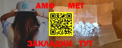 индика Севастополь