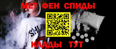 mdma Северобайкальск
