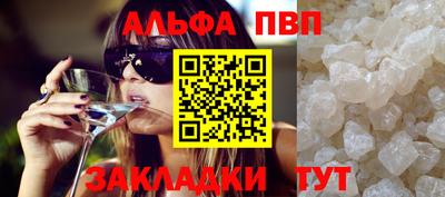 крисы Свободный