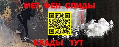 индика Севастополь