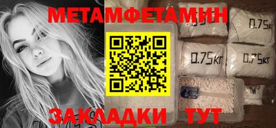 индика Севастополь