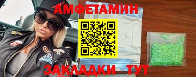 mdma Северобайкальск