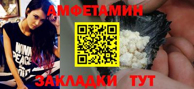 индика Севастополь