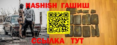 крисы Свободный