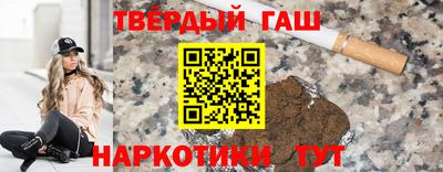 индика Севастополь