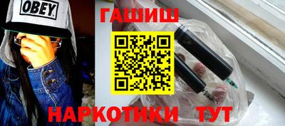 крисы Свободный