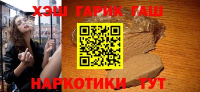 крисы Свободный