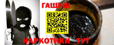индика Севастополь