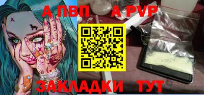 mdma Северобайкальск