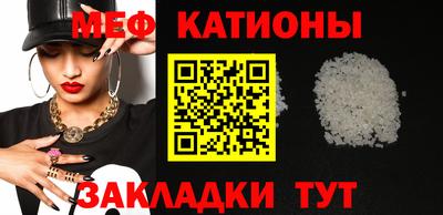 крисы Свободный